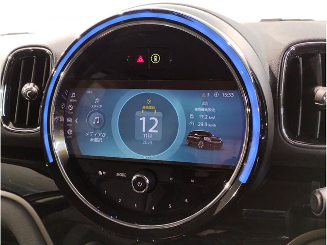 Bmw MINI 2022-10 17245-7