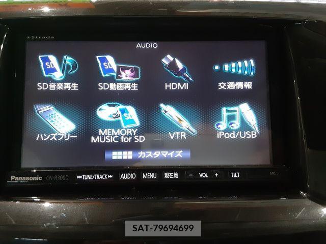 Mazda BIANTE 2013-12 200914-4