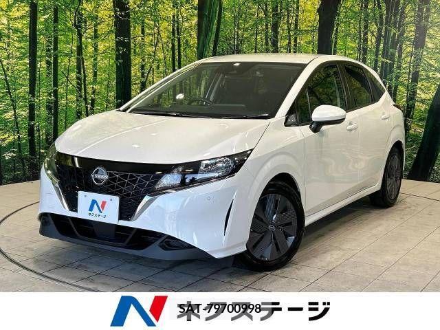 Nissan NOTE 2023-06 237372-0
