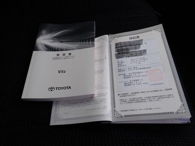 Toyota VITZ 2018-04 190140-18