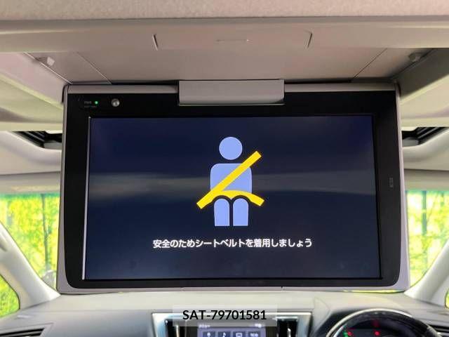 Toyota ALPHARD 2021-02 355414-3