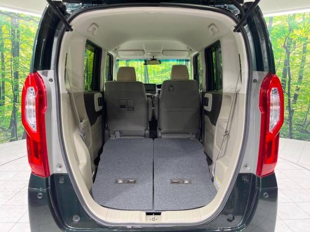 Honda N BOX 2018-10 10263-10