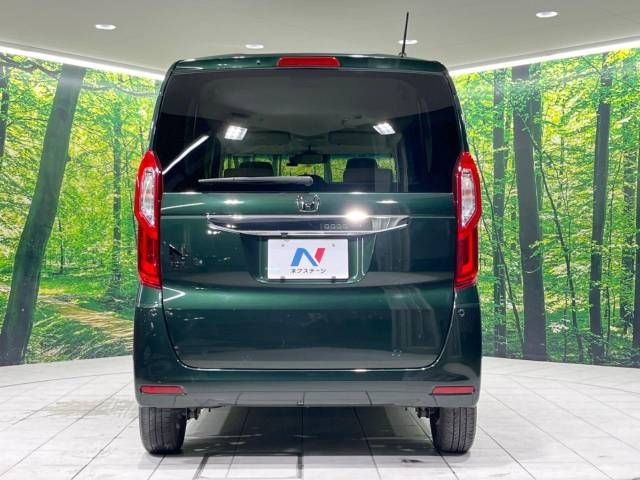 Honda N BOX 2018-10 10263-15