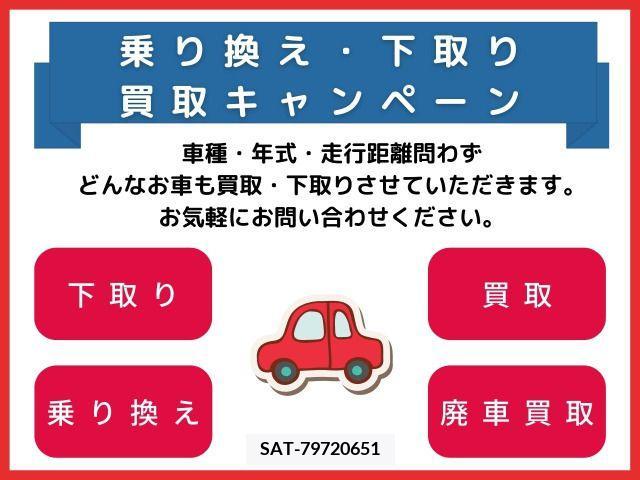 Suzuki SOLIO 2011-09 206491-4