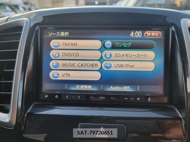 Suzuki SOLIO 2011-09 206491-17