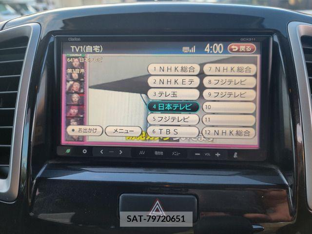 Suzuki SOLIO 2011-09 206491-16