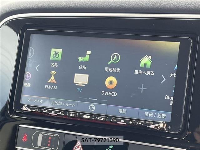 Mitsubishi OUTLANDER PHEV 2019-03 303570-3