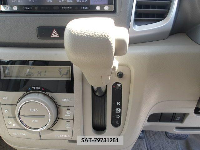 Suzuki SPACIA 2013-05 285529-14