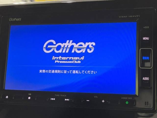 Honda N BOX 2018-01 194770-3