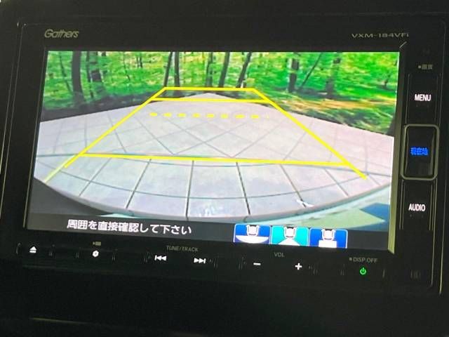 Honda N BOX 2018-01 194770-4