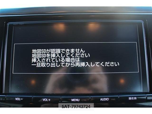 Toyota ALPHARD 2017-08 211054-3