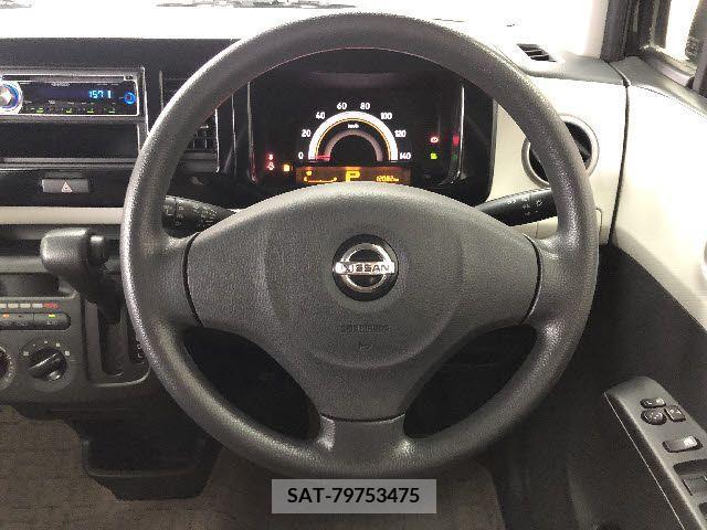 Nissan MOCO 2011-03 253820-13