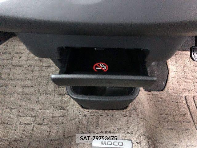 Nissan MOCO 2011-03 253820-24