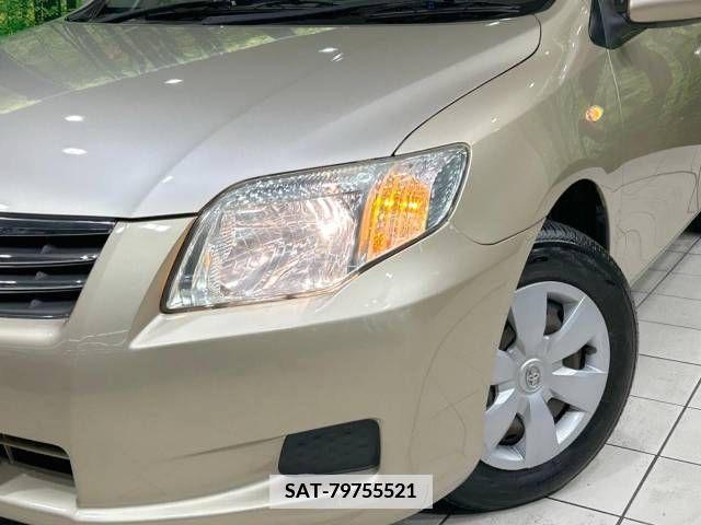 Toyota COROLLA AXIO 2009-10 344701-12