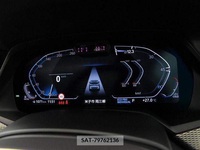 Bmw X5 2019-12 384132-8