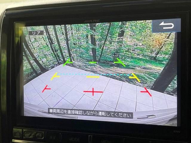 Mitsubishi DELICA D5 2016-11 11552-4