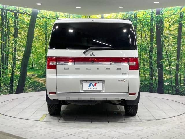 Mitsubishi DELICA D5 2016-11 11552-16