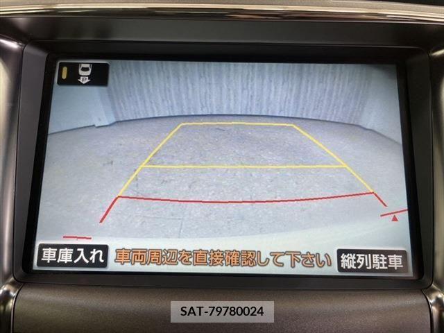 Lexus LS 2007-09 316799-3