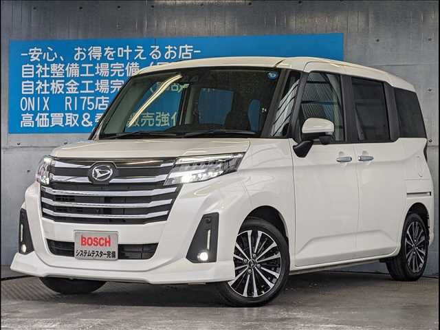 Daihatsu THOR 2022-10 28702-0