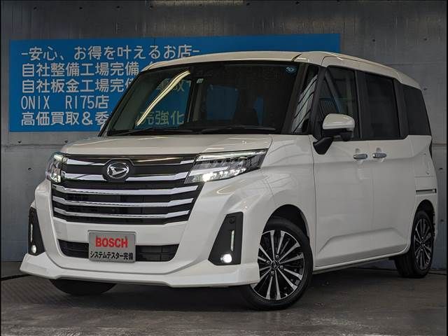 Daihatsu THOR 2022-10 28702-9