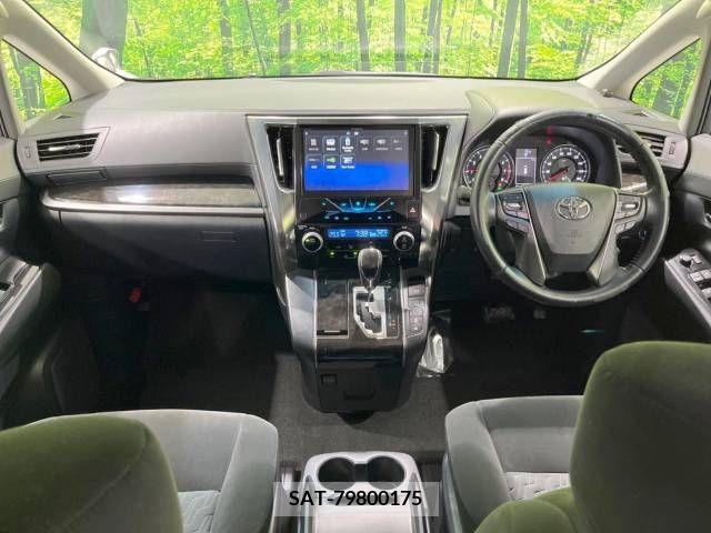 Toyota VELLFIRE 2017-01 218917-1