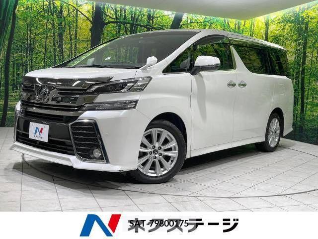 Toyota VELLFIRE 2017-01 218917-0