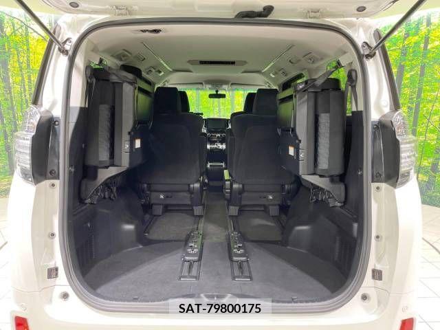 Toyota VELLFIRE 2017-01 218917-11