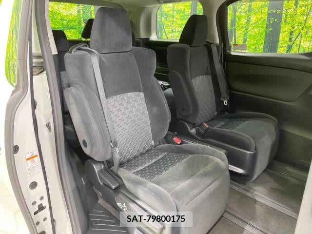 Toyota VELLFIRE 2017-01 218917-9