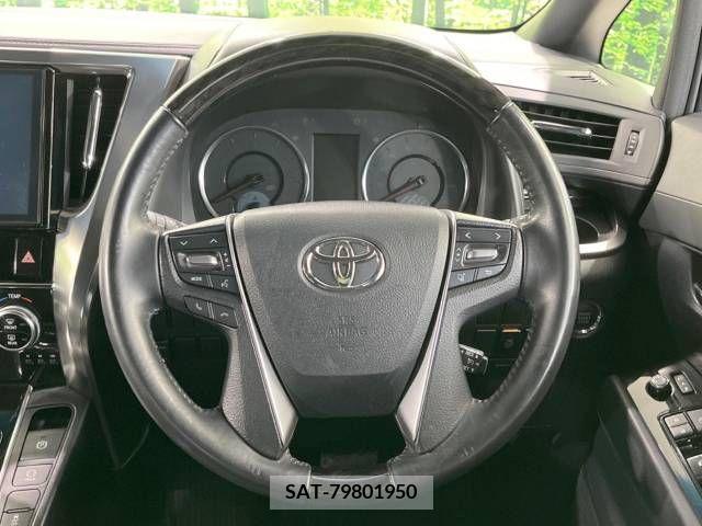 Toyota VELLFIRE 2017-02 215988-12
