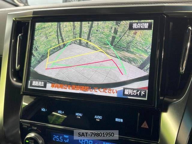 Toyota VELLFIRE 2017-02 215988-6