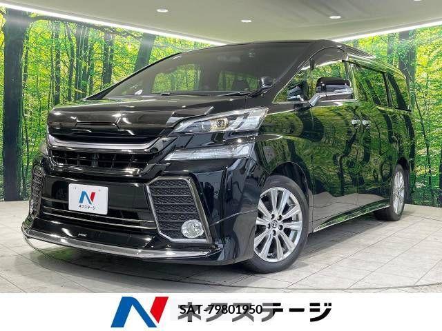 Toyota VELLFIRE 2017-02 215988-0