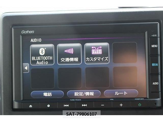 Honda N BOX CUSTOM 2022-09 365017-3