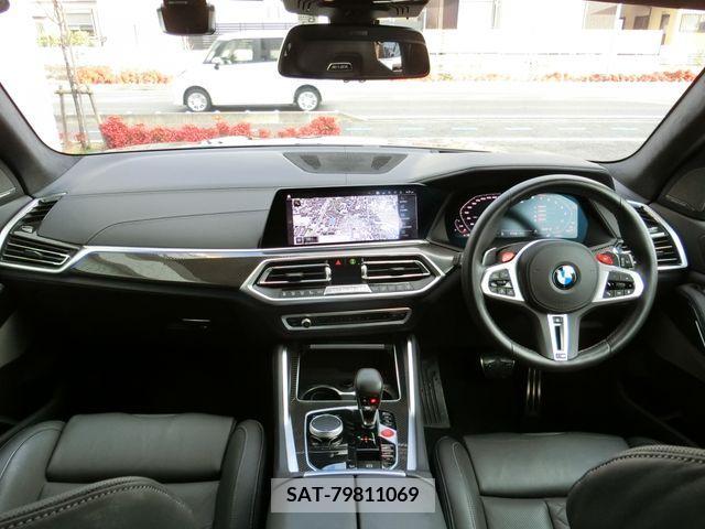 Bmw X5 2020-06 263122-15