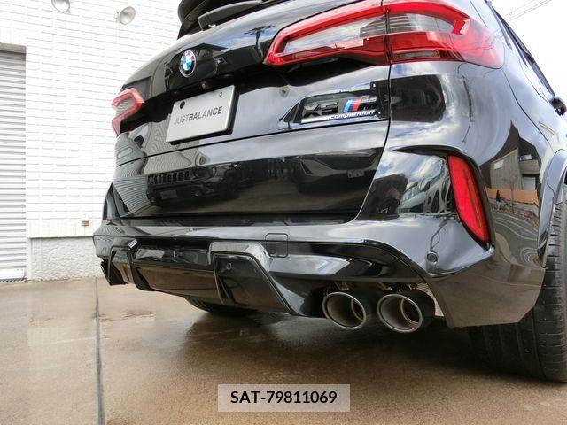 Bmw X5 2020-06 263122-10