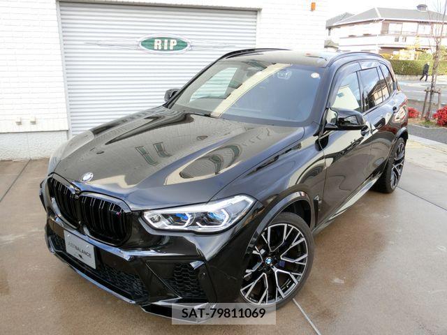 Bmw X5 2020-06 263122-2