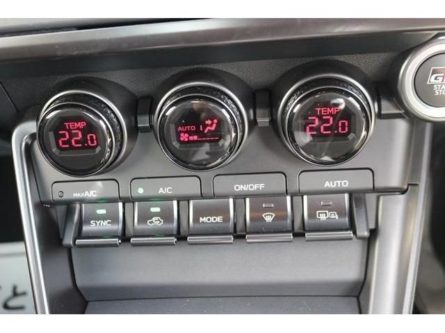 Toyota 86 2023-02 11125-14