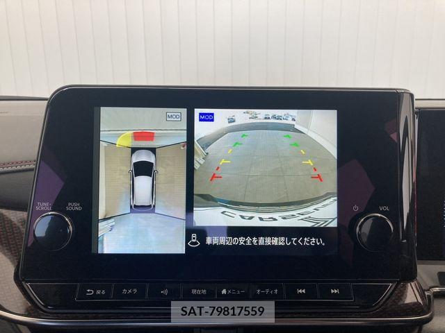 Nissan AURA 2023-02 292937-9