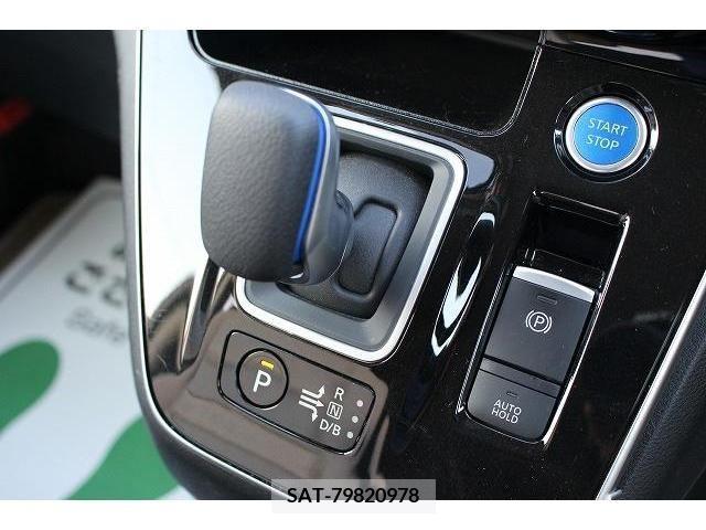Nissan SERENA 2021-01 202709-6