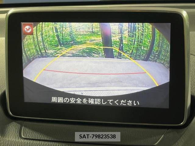 Mazda DEMIO 2014-11 347795-4