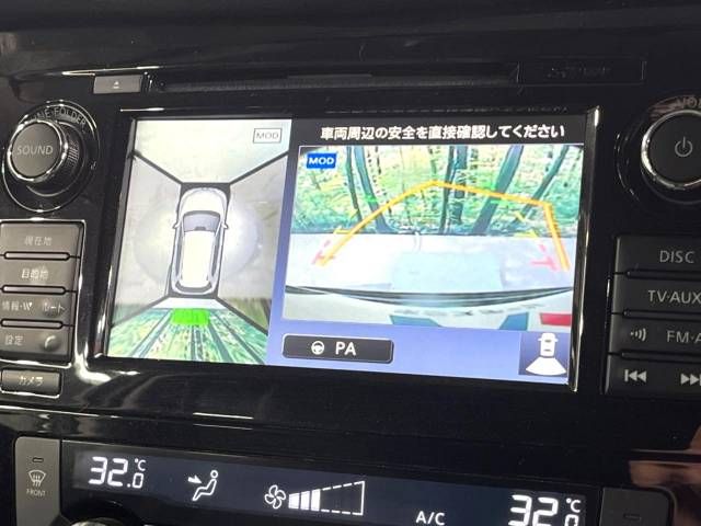 Nissan X-TRAIL 2016-08 188682-3