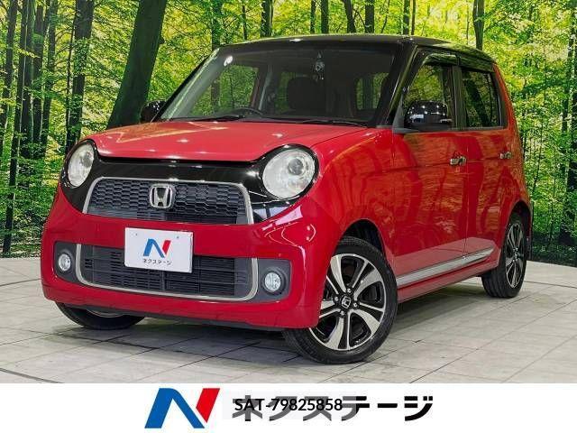 Honda N-ONE 2013-02 365224-0