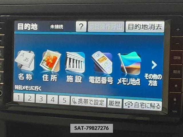 Toyota ALPHARD 2009-12 355413-3
