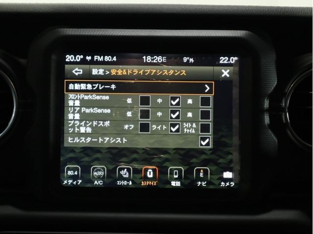 Jeep WRANGLER 2020-10 18052-15
