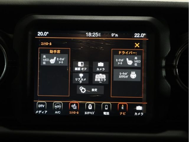 Jeep WRANGLER 2020-10 18052-16