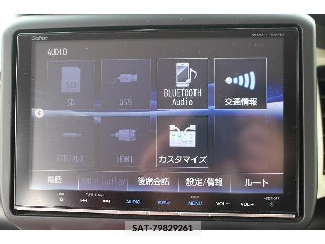 Honda N BOX 2016-10 209358-6