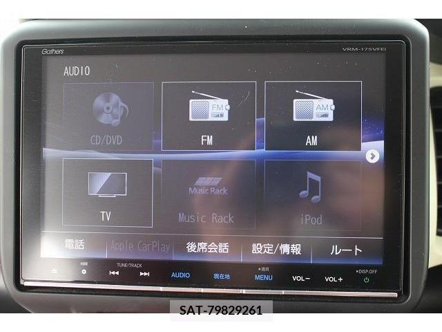 Honda N BOX 2016-10 209358-5