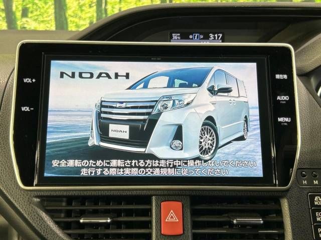 Toyota NOAH HYBRID 2016-11 7132-4