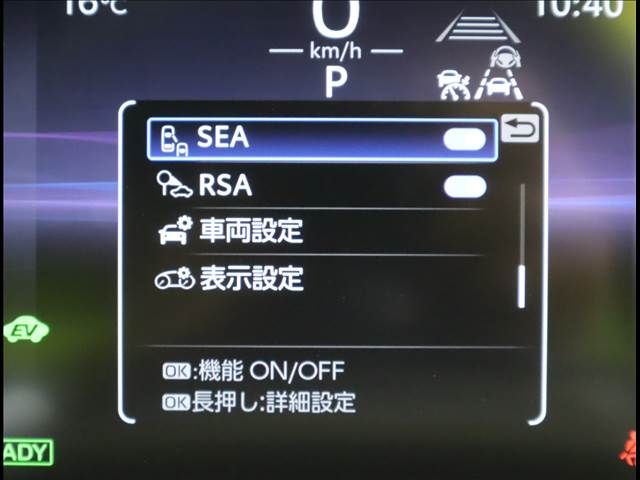 Toyota CROWN 2022-10 20045-10