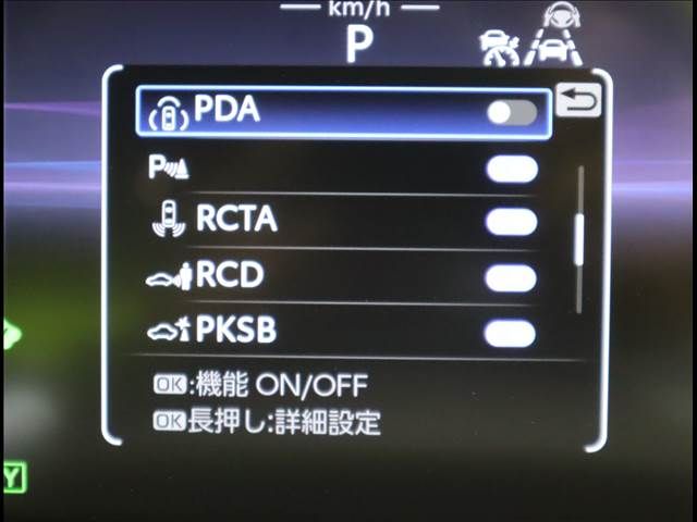 Toyota CROWN 2022-10 20045-9