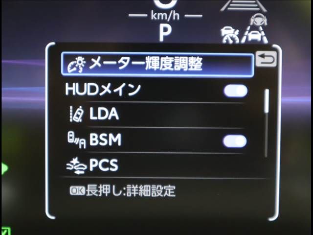 Toyota CROWN 2022-10 20045-8